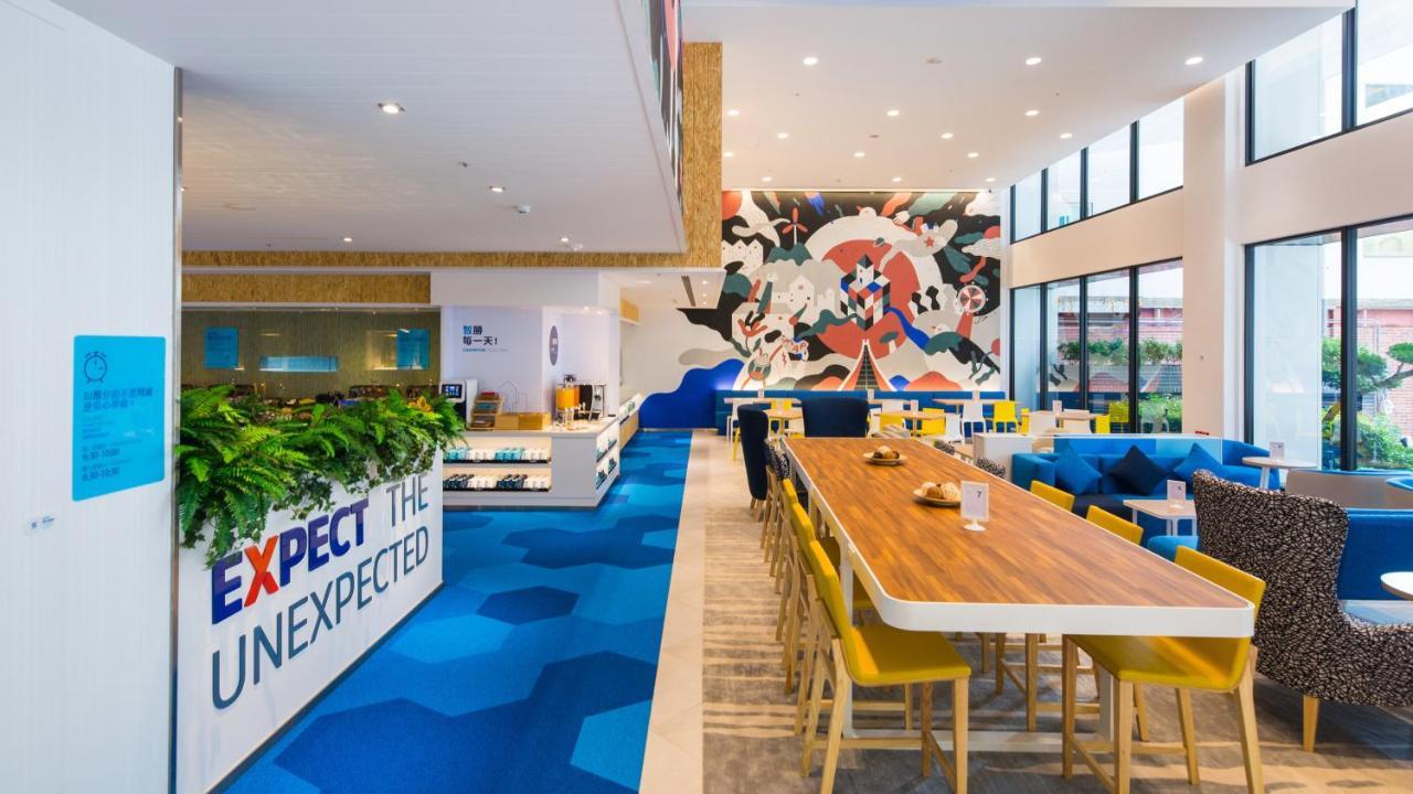 Holiday Inn Express Taichung Fengchia By Ihg Exterior photo