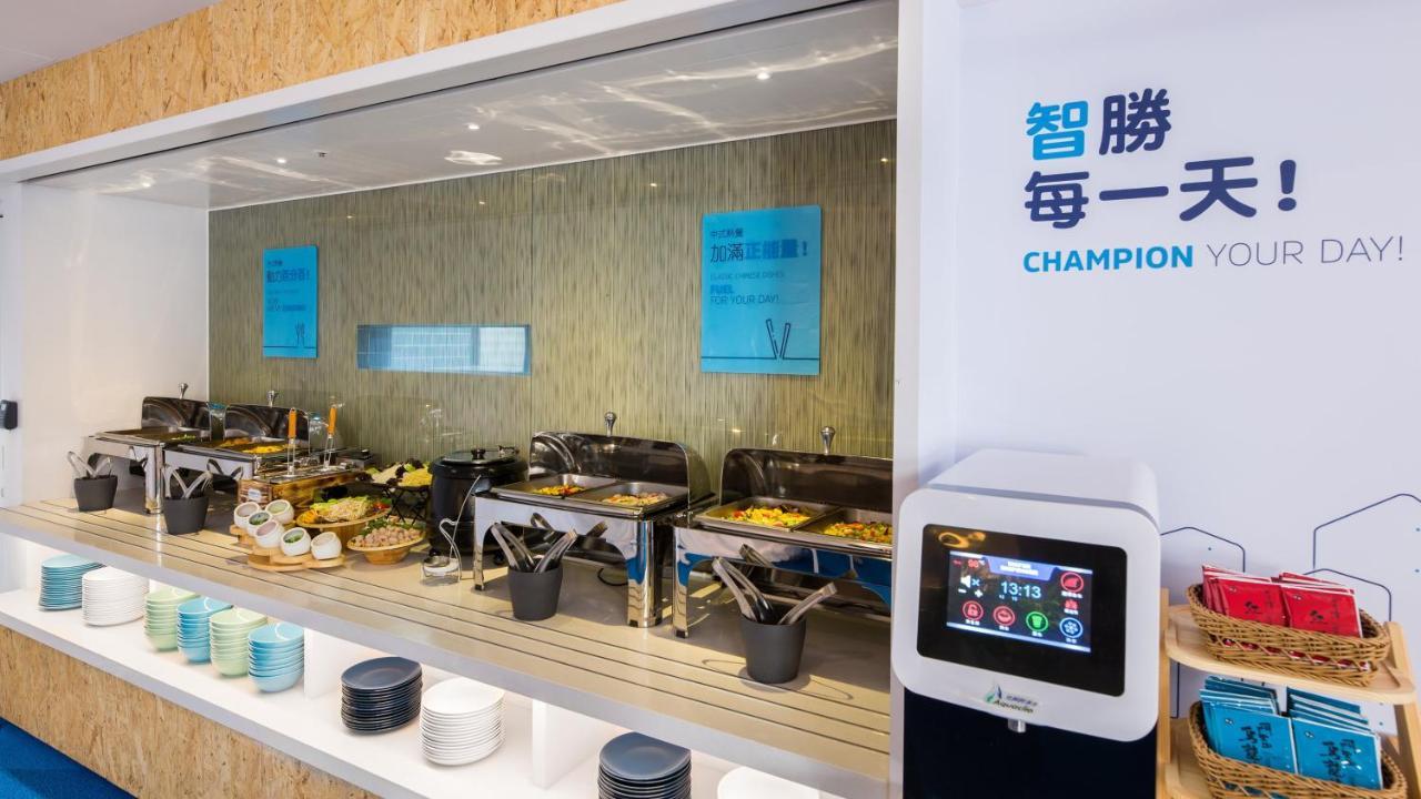Holiday Inn Express Taichung Fengchia By Ihg Exterior photo