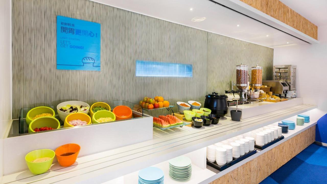 Holiday Inn Express Taichung Fengchia By Ihg Exterior photo