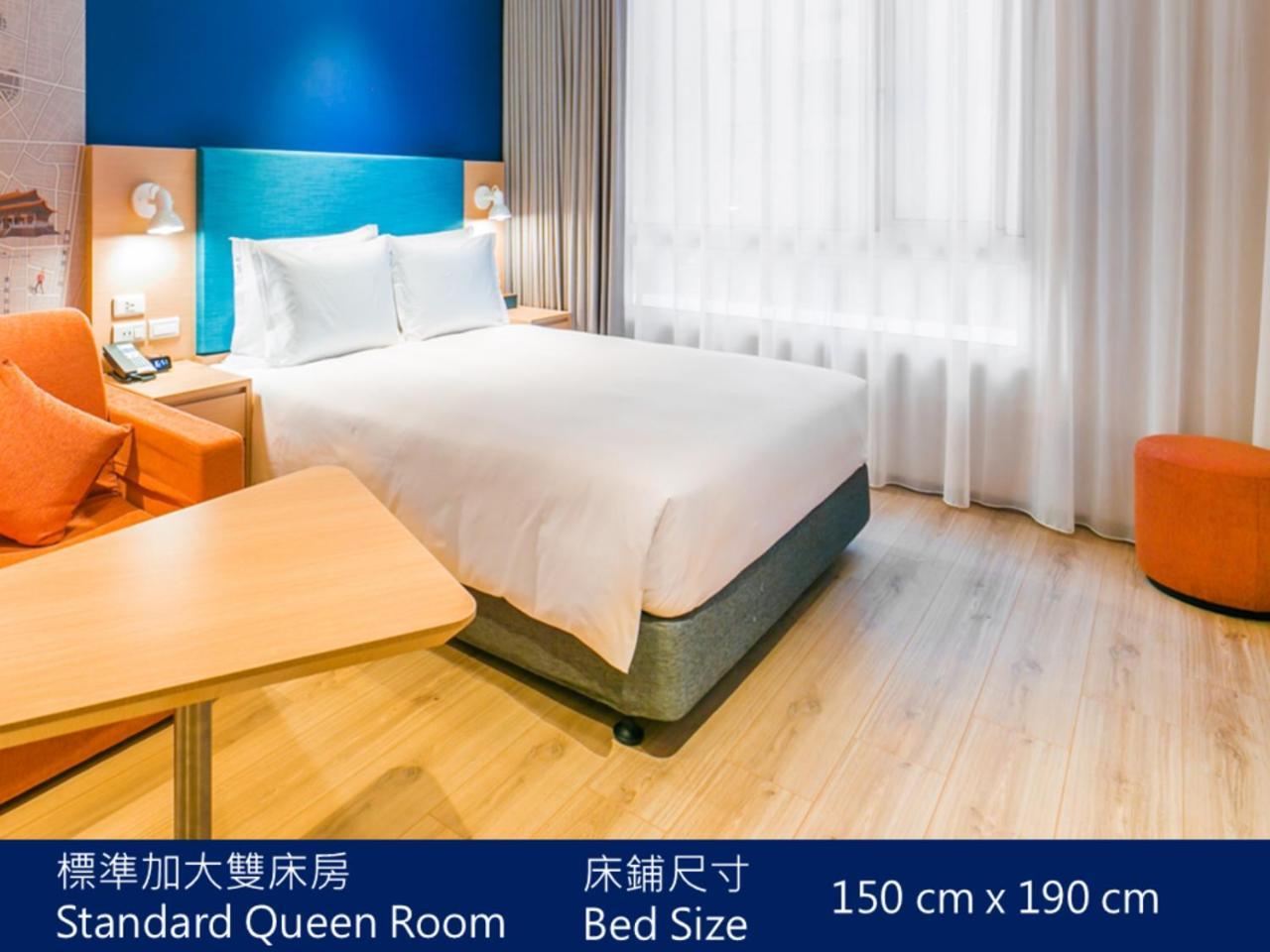 Holiday Inn Express Taichung Fengchia By Ihg Exterior photo