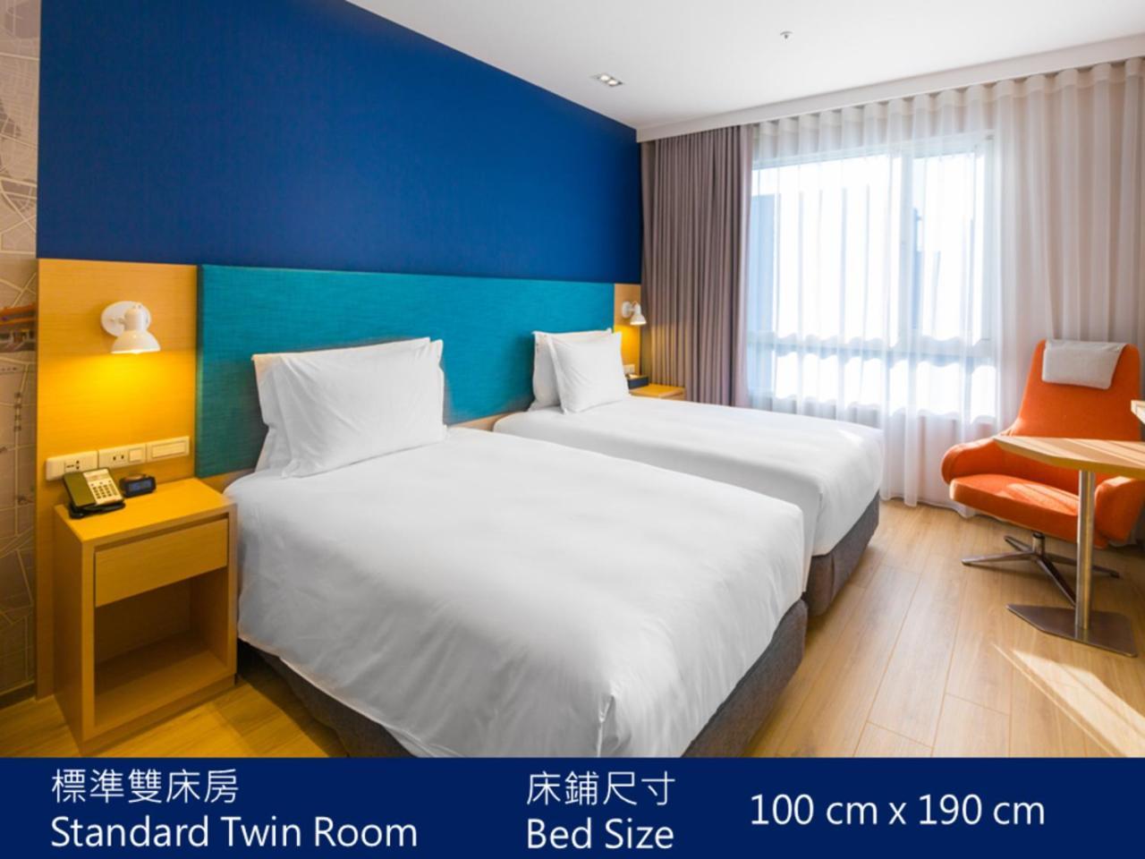 Holiday Inn Express Taichung Fengchia By Ihg Exterior photo