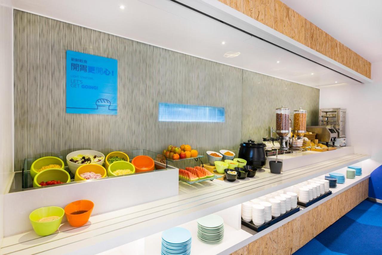 Holiday Inn Express Taichung Fengchia By Ihg Exterior photo