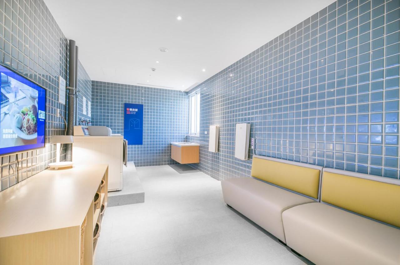 Holiday Inn Express Taichung Fengchia By Ihg Exterior photo